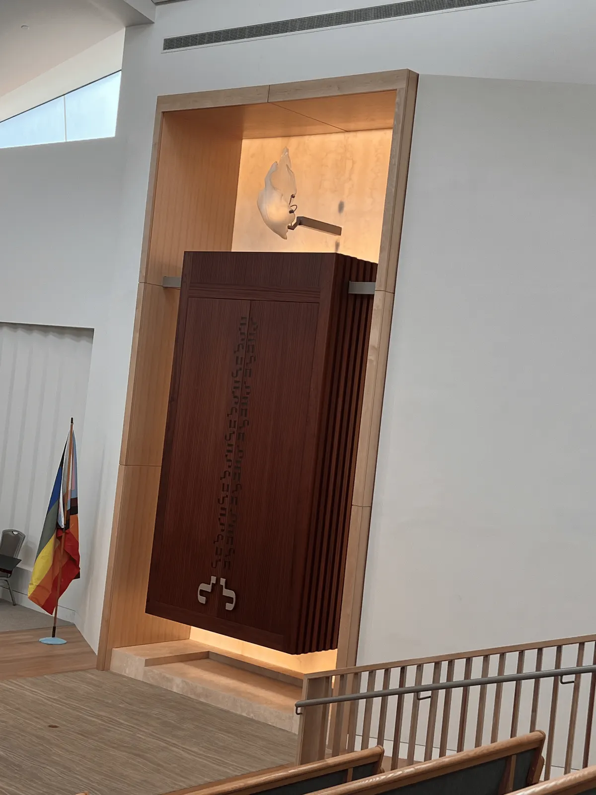 Light wood surround framing the new ark in Kehillat Israel's sanctuary